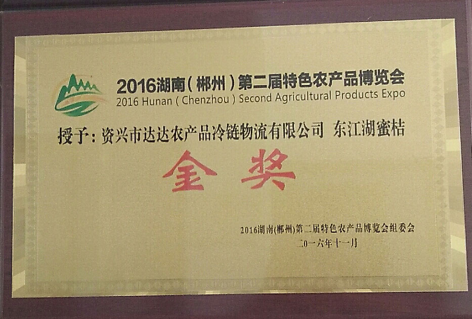 轮播图