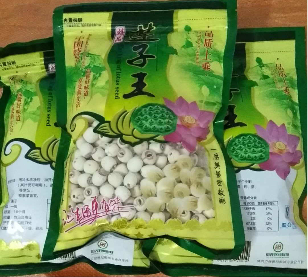 轮播图